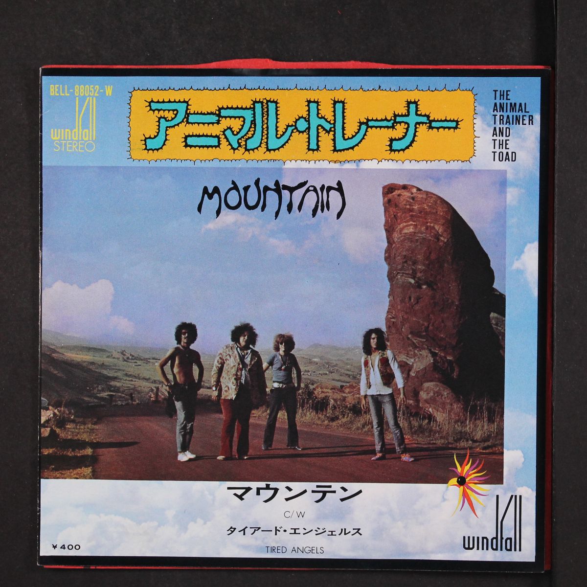 the animal trainer and the toad / tired angels by MOUNTAIN