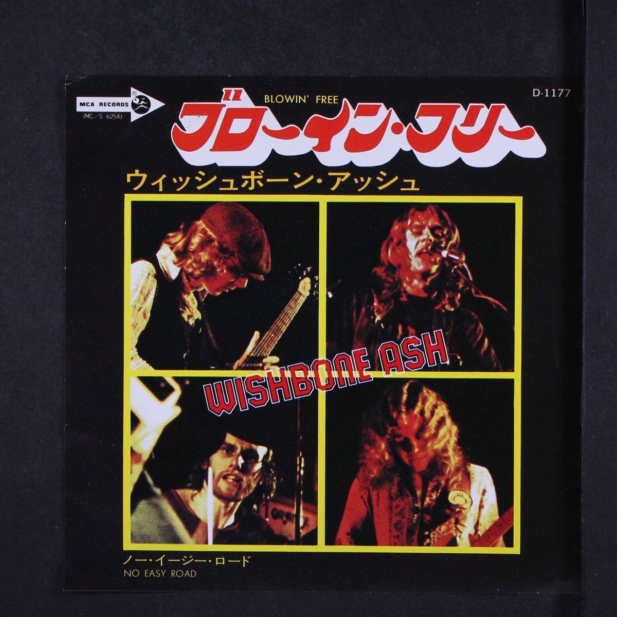blowin' free / no easy road by WISHBONE ASH