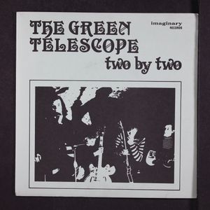 GREEN TELESCOPE