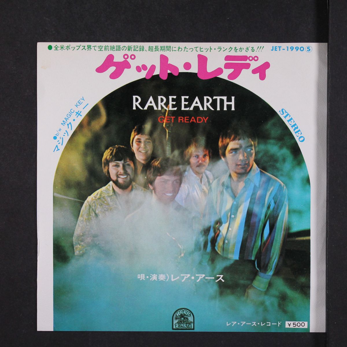 get ready by RARE EARTH