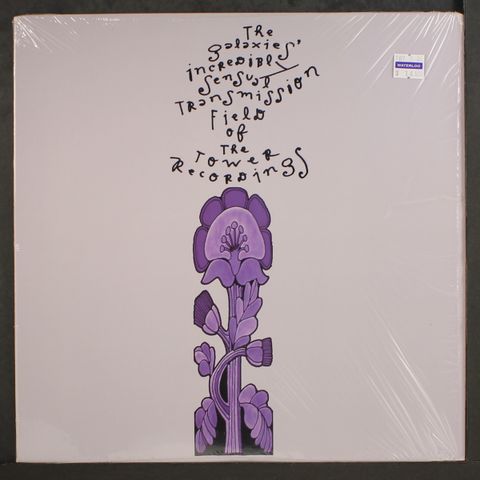 TOWER RECORDINGS