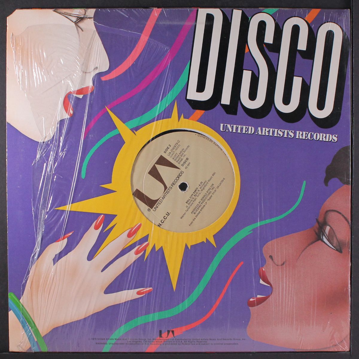 super trick / bull city party by N.C.C.U.