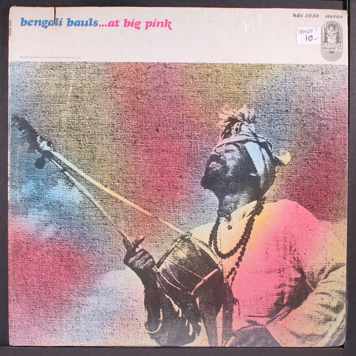 at big pink by BENGALI BAULS
