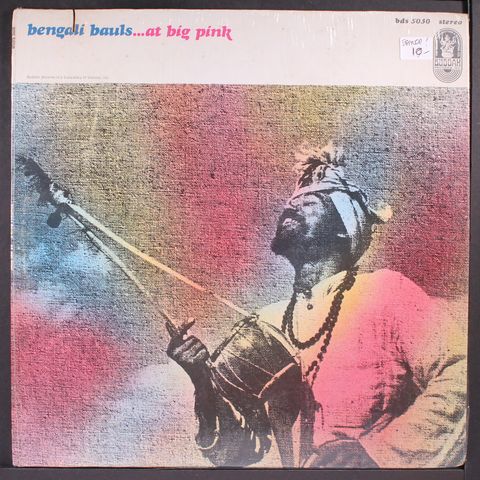BENGALI BAULS