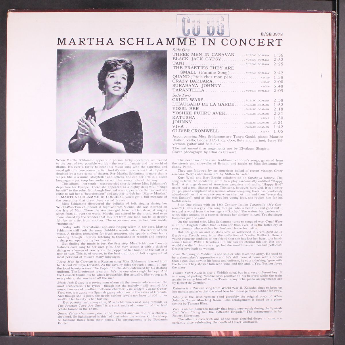 in concert by MARTHA SCHLAMME