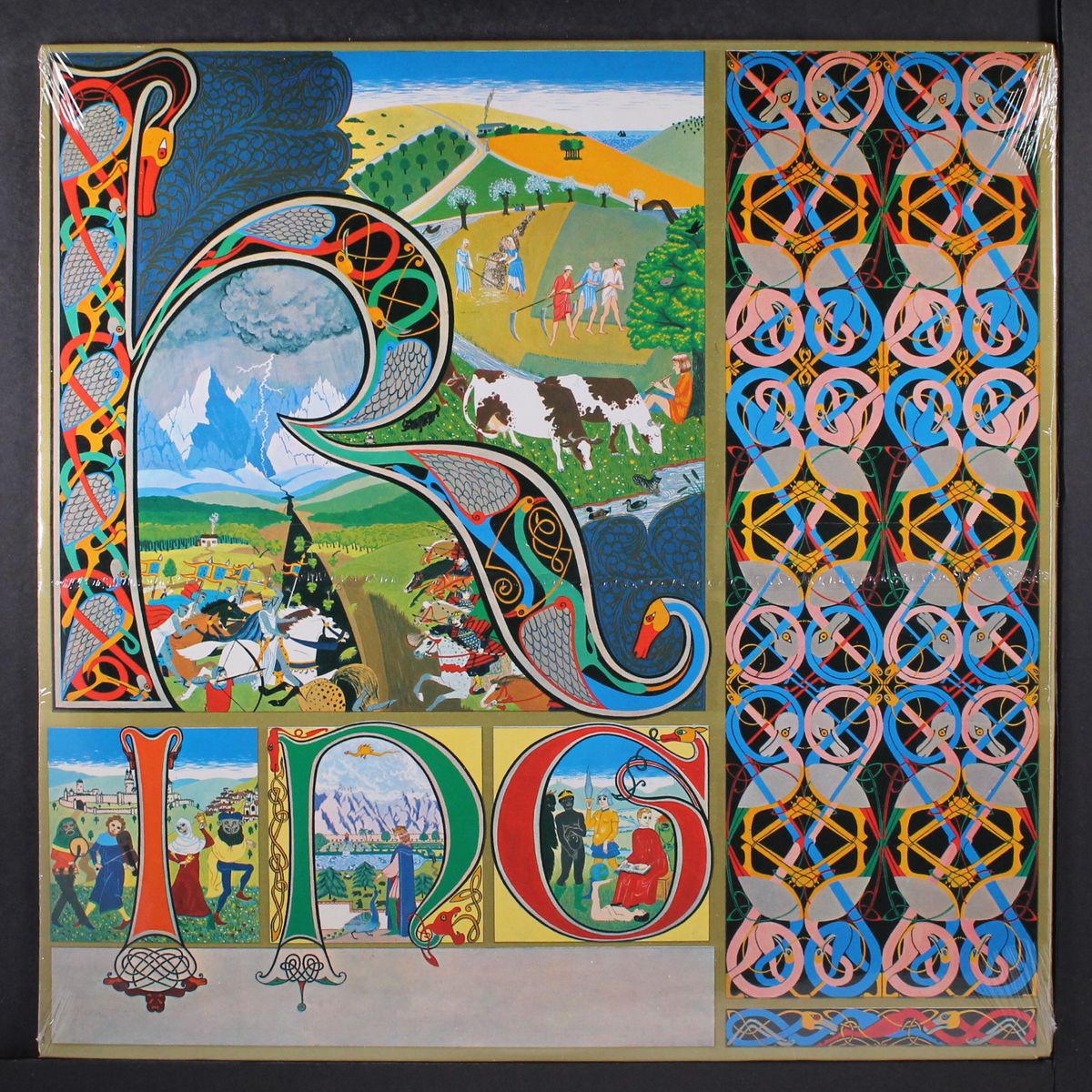 lizard by KING CRIMSON