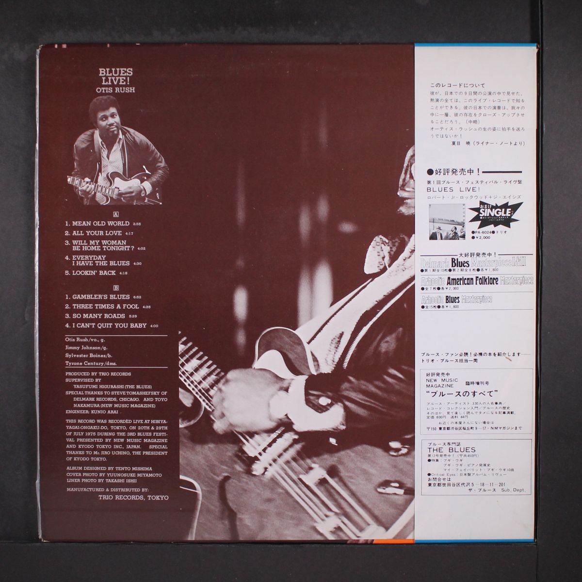 blues live! by OTIS RUSH