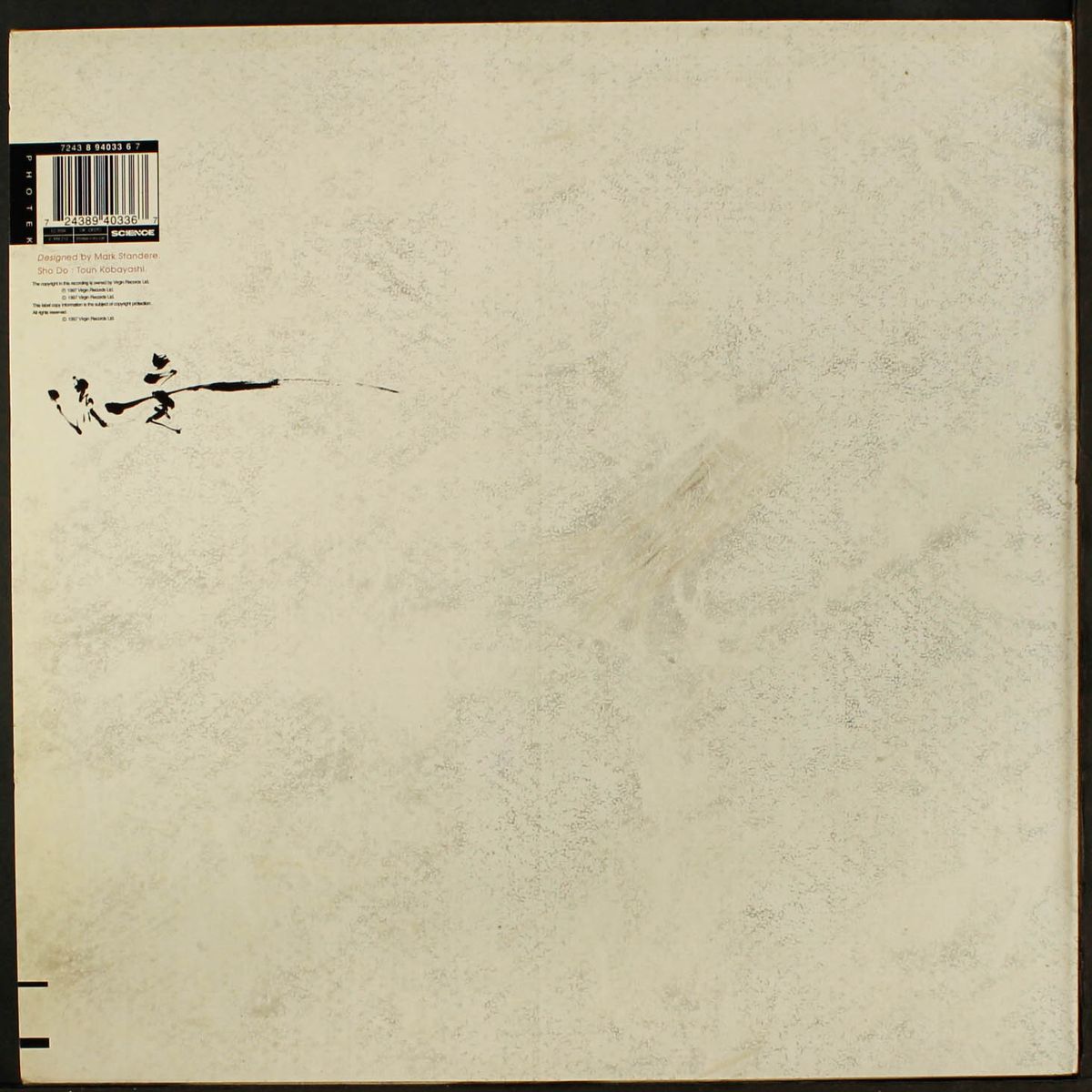 ni-ten-ichi-ryu by PHOTEK