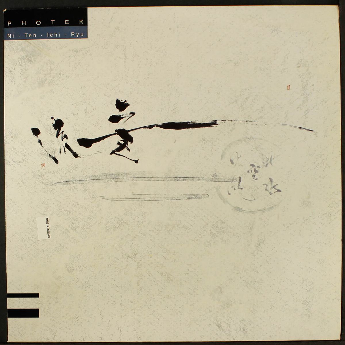 ni-ten-ichi-ryu by PHOTEK