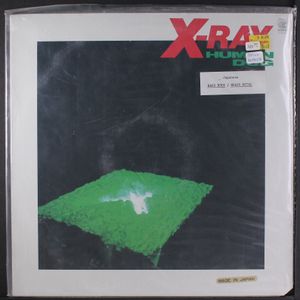 X-RAY