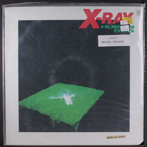 X-RAY