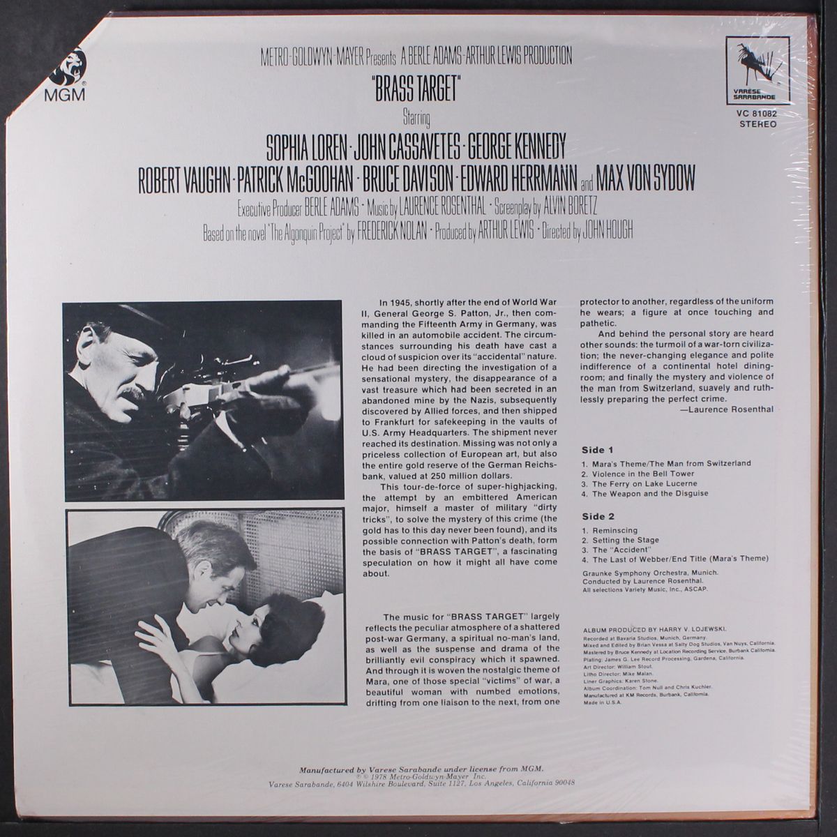 brass target by SOUNDTRACK
