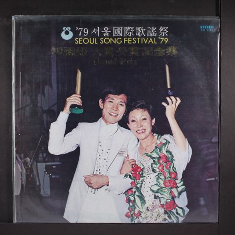 BOHK-HEE YOON