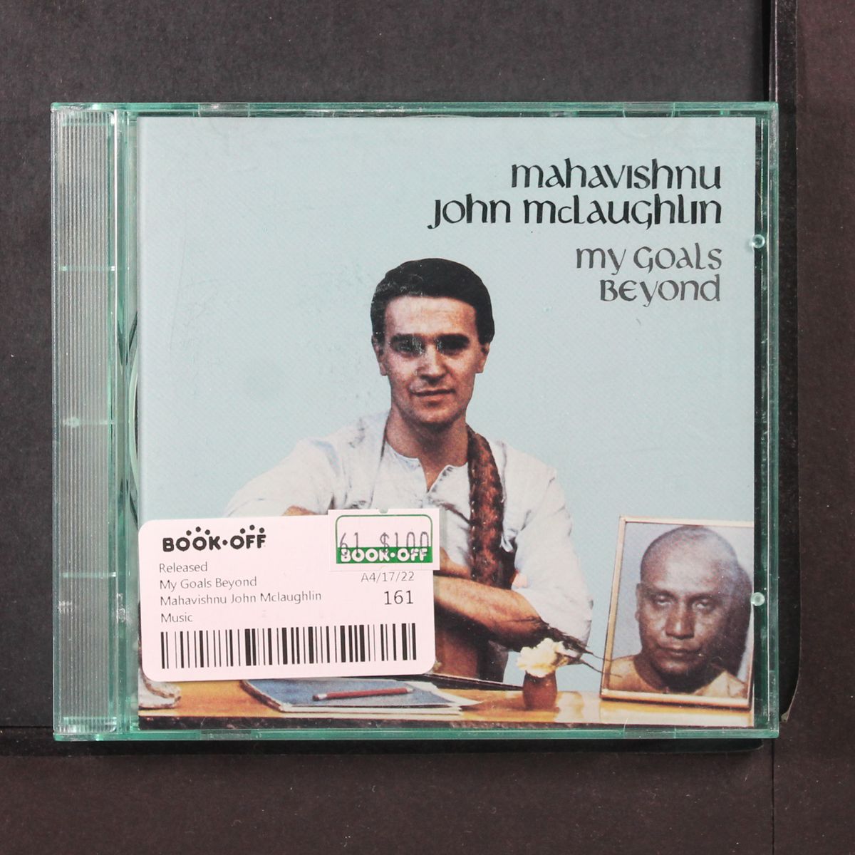 my goals beyond by JOHN MCLAUGHLIN
