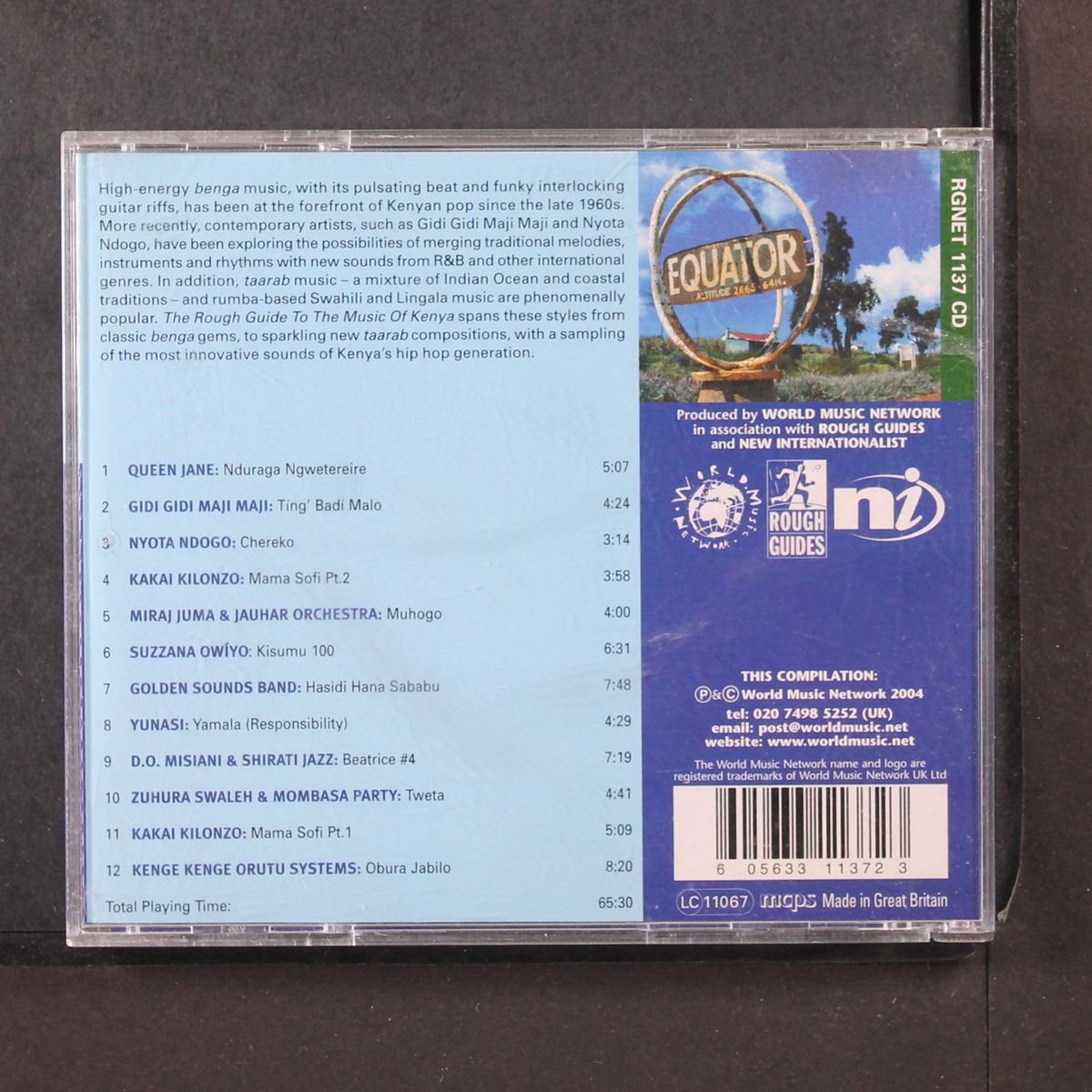 the rough guide to the music of kenya by VARIOUS