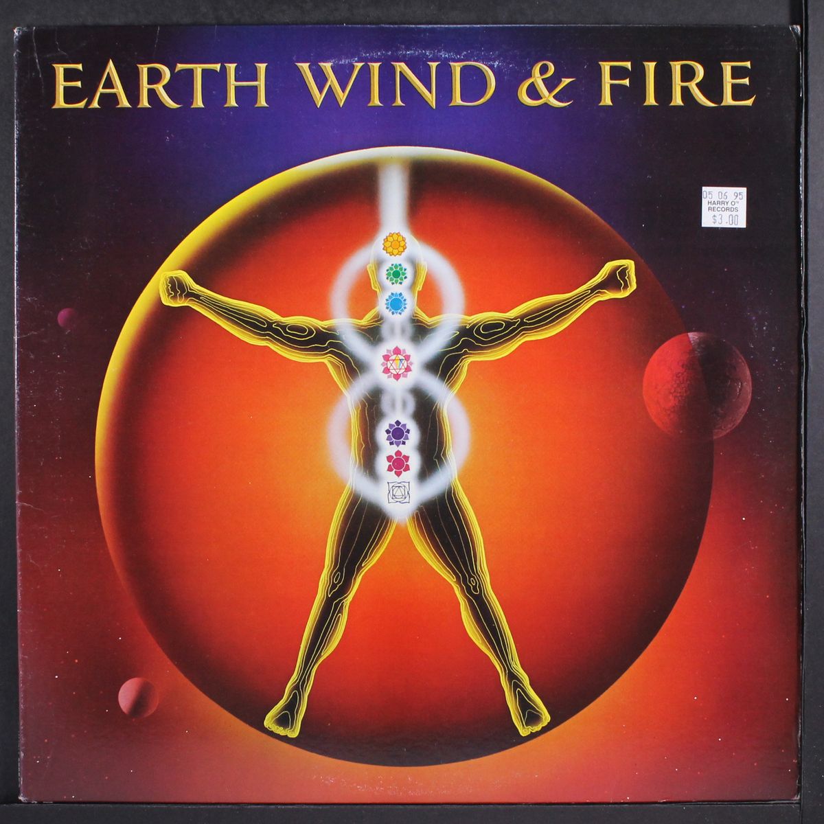 powerlight by EARTH, WIND & FIRE