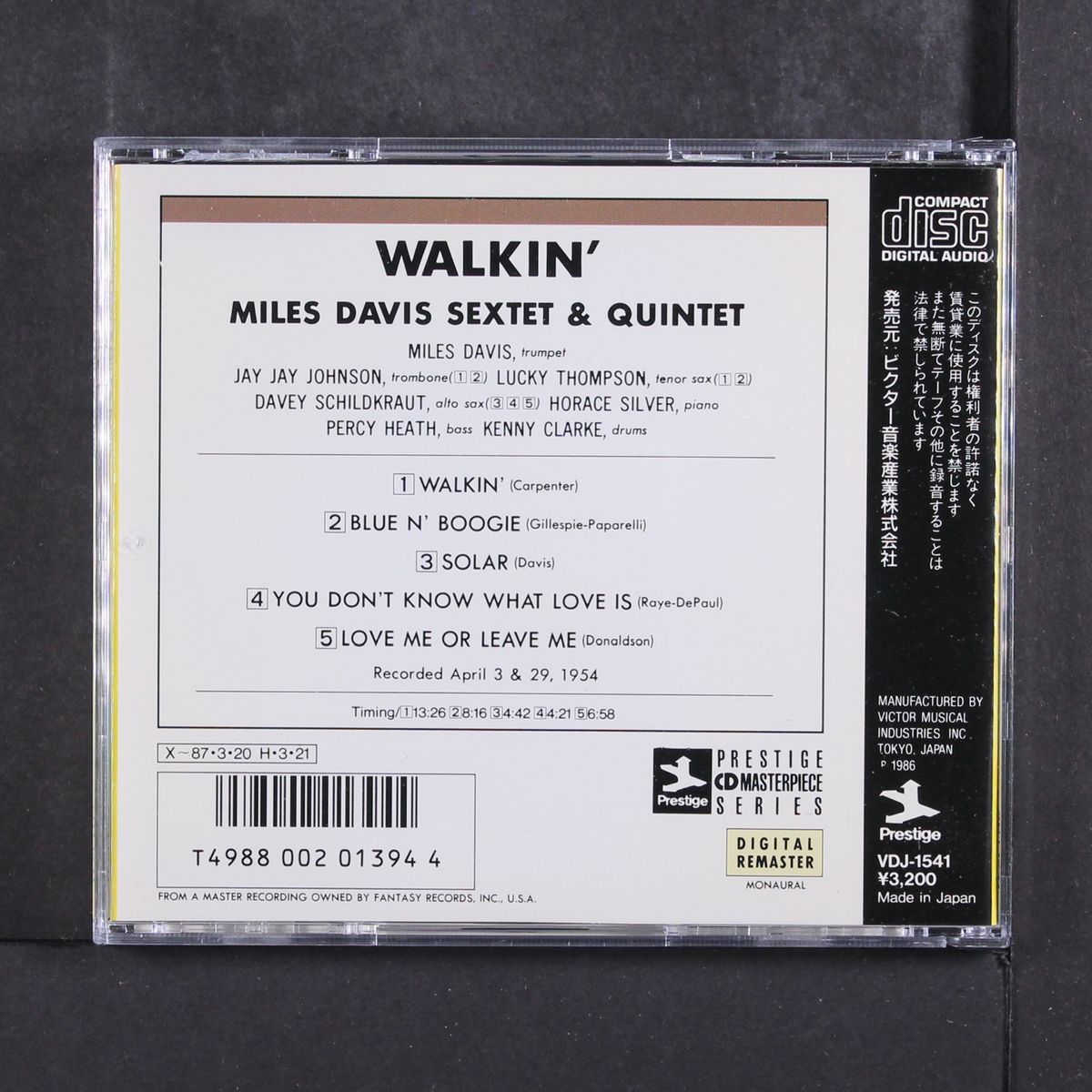 walkin' by MILES DAVIS ALL STARS