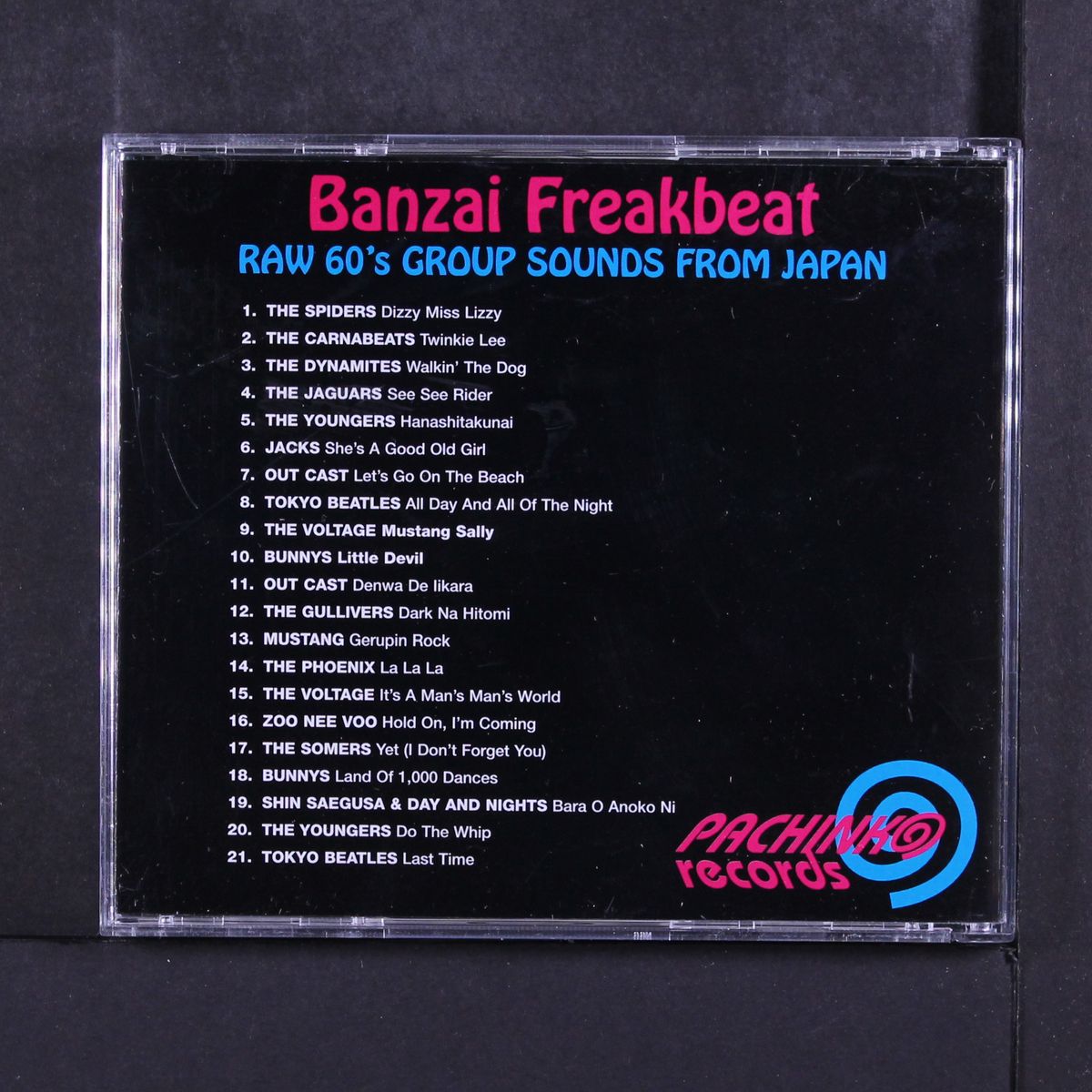 banzai freakbeat by VARIOUS