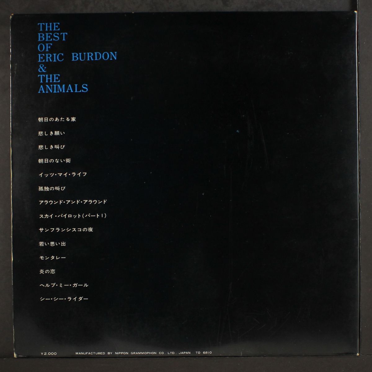 best of eric burdon & animals by ANIMALS