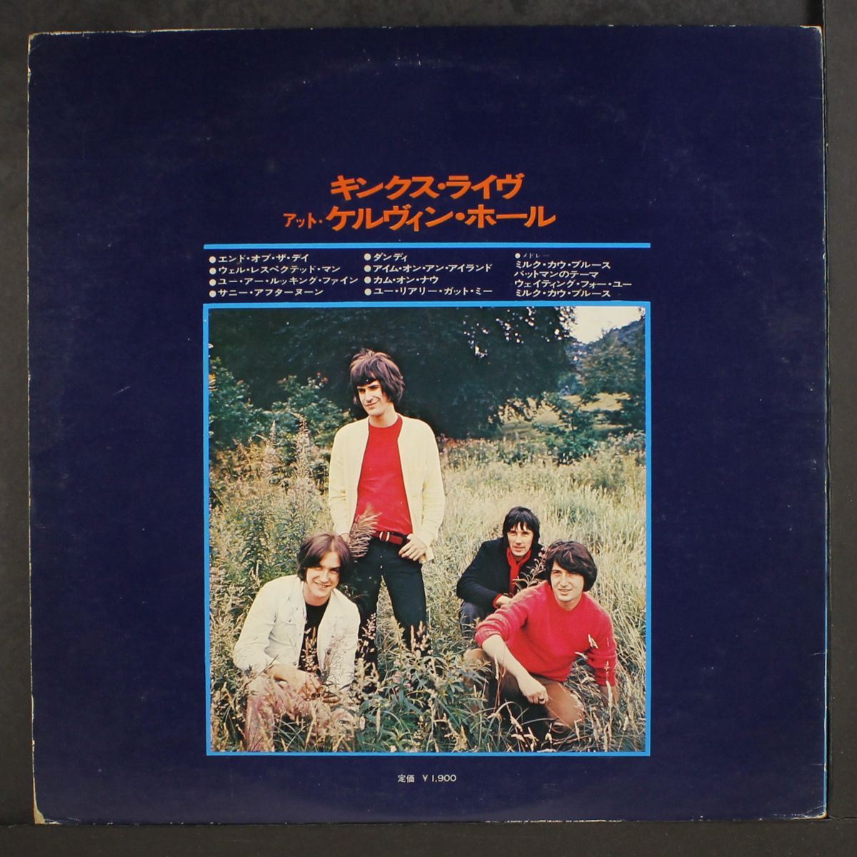 live at kelvin hall by KINKS