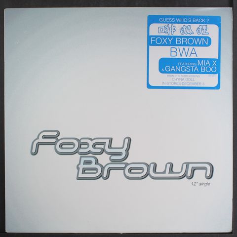 FOXY BROWN