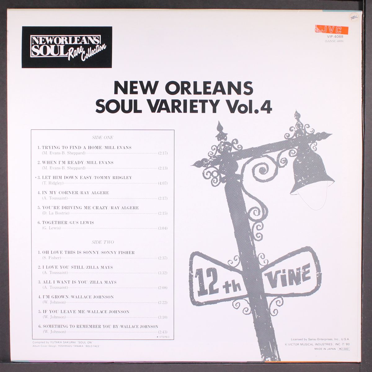 new orleans soul variety, vol. 4 by VARIOUS