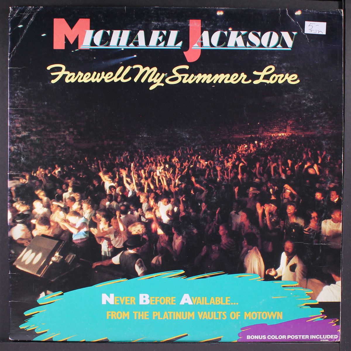 farewell my summer love by MICHAEL JACKSON
