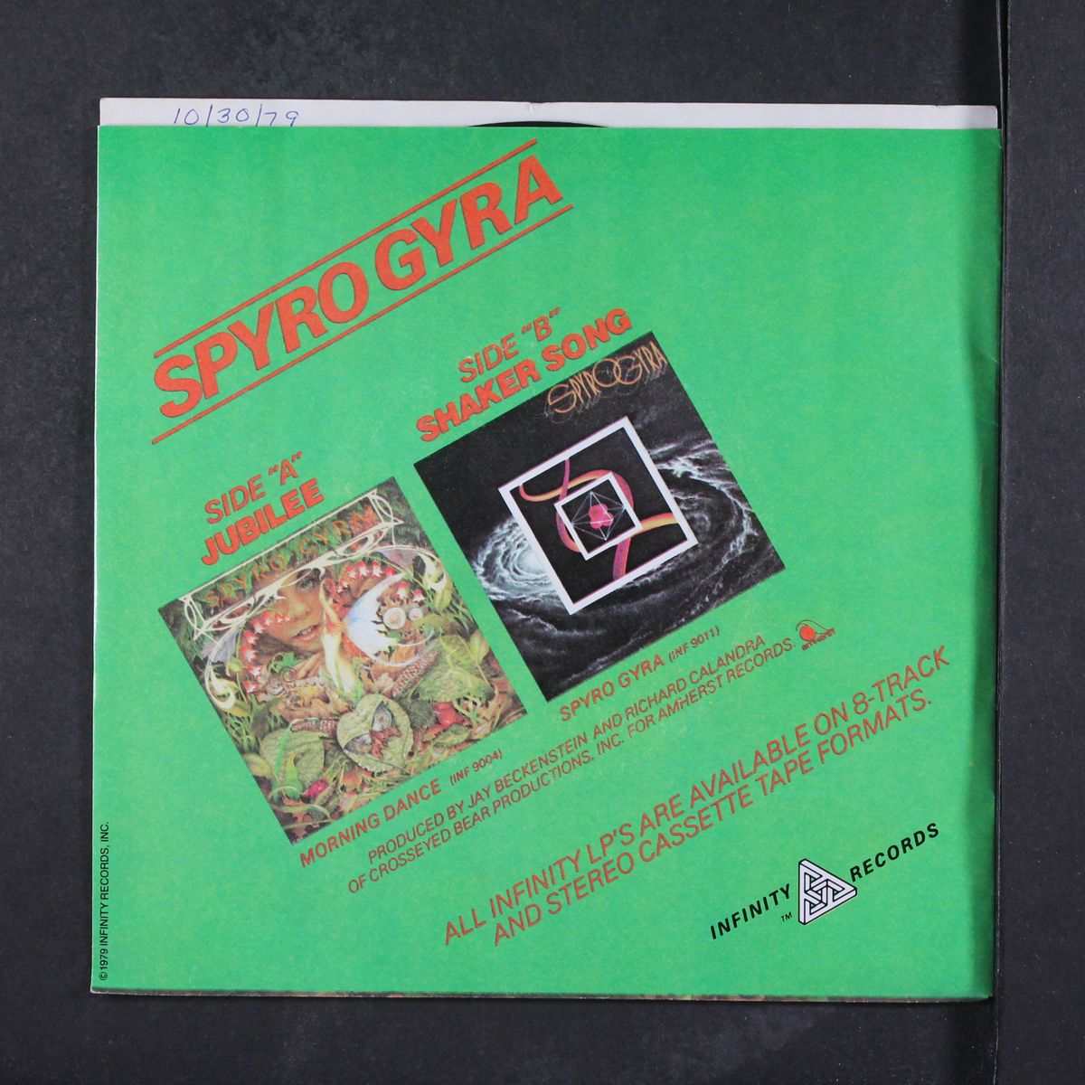 jubilee / short by SPYRO GYRA