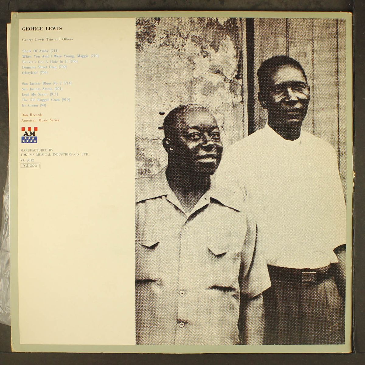 american music by GEORGE LEWIS