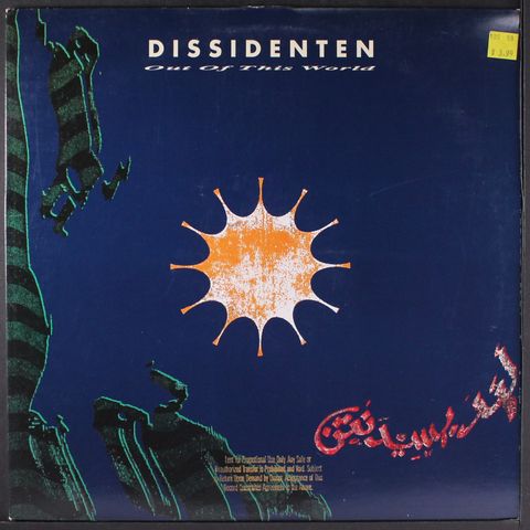 DISSIDENTEN