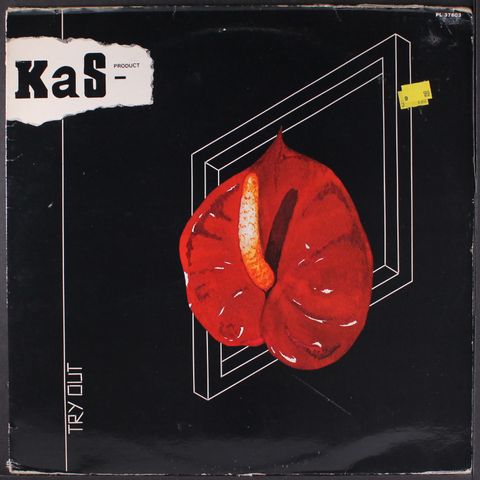 KAS PRODUCT