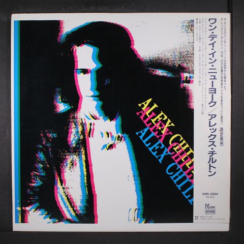 ALEX CHILTON