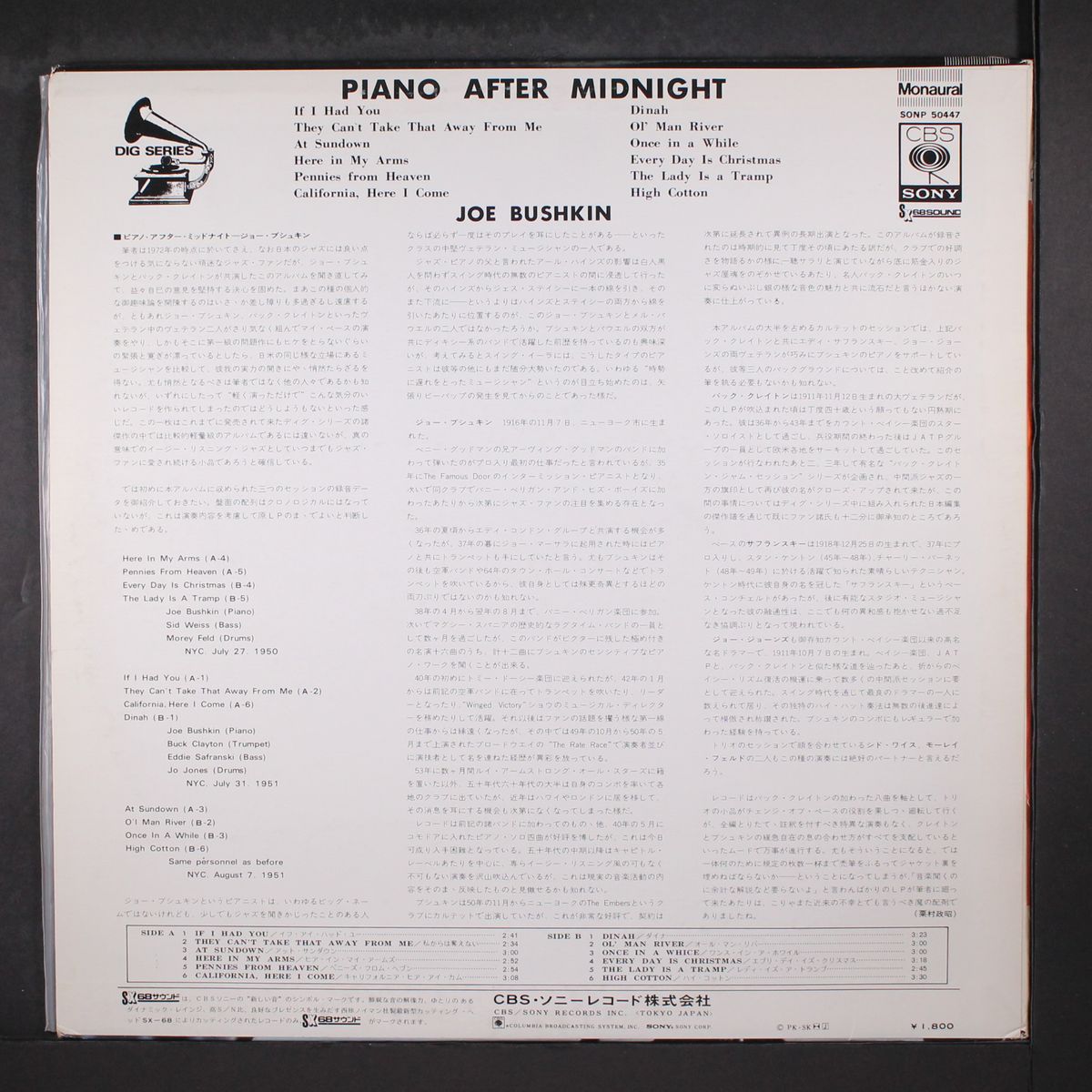 piano after midnight by JOE BUSHKIN