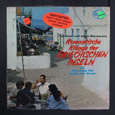 TACTICOS AND HIS BOUZOUKIS