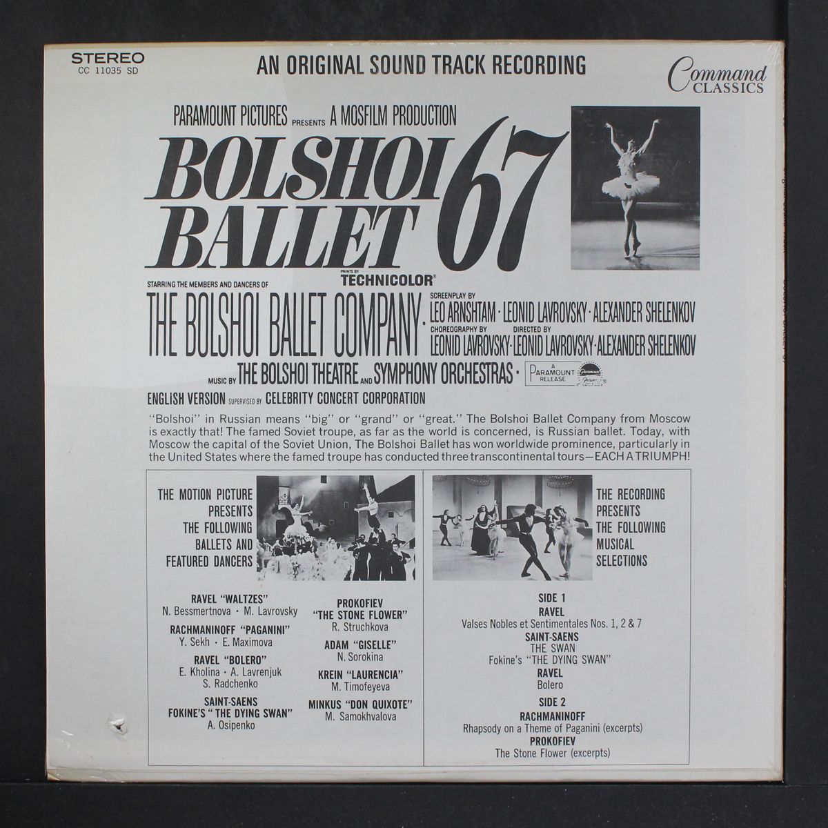 bolshoi ballet '67 by SOUNDTRACK