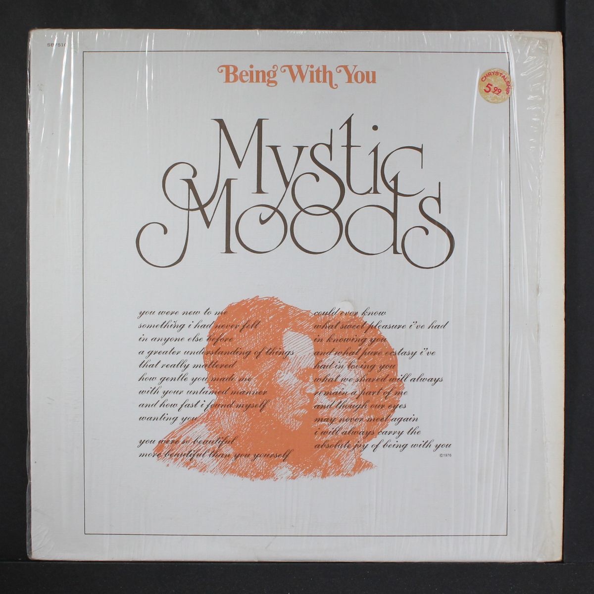 being with you by MYSTIC MOODS