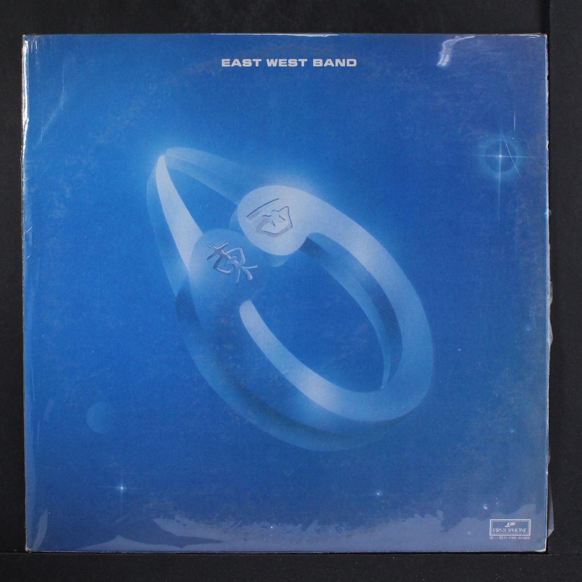 last tango in venice by EAST WEST BAND