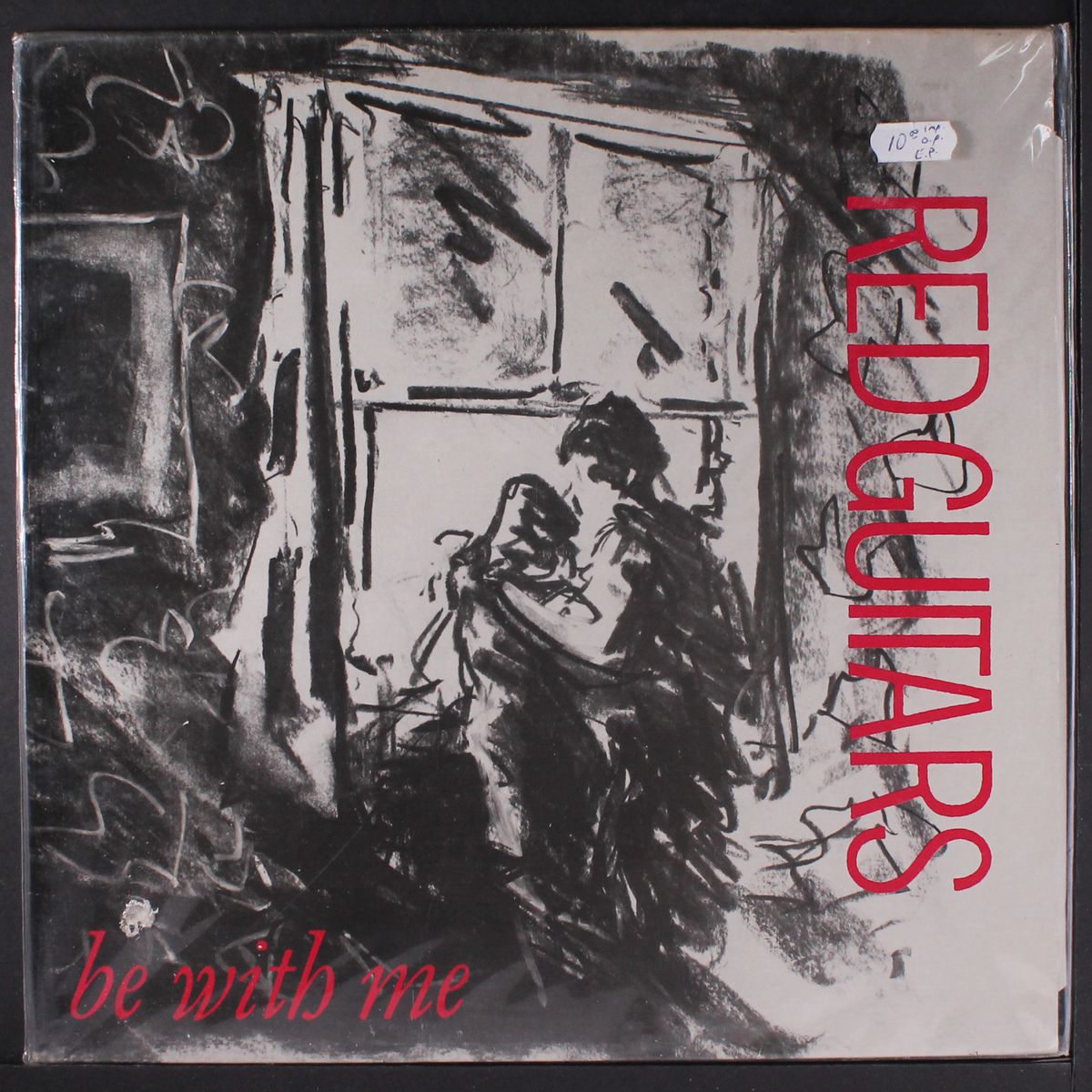 be with me by RED GUITARS