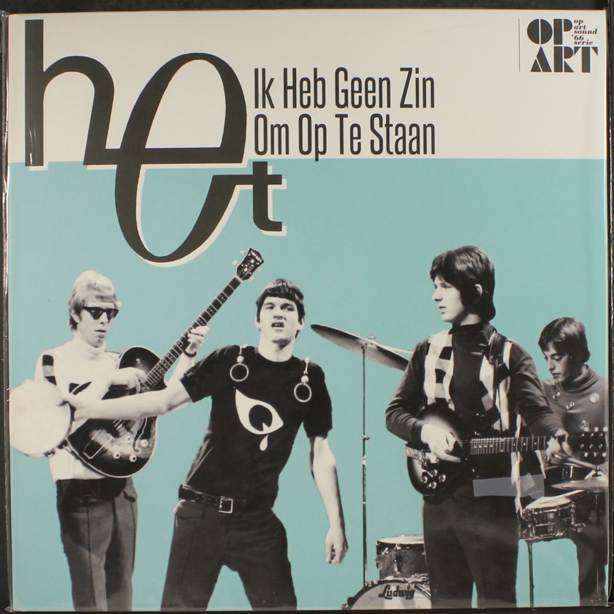ik heb geen zin om op te staan by HET