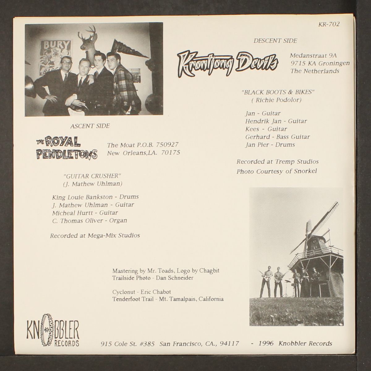 Guitar Crusher by ROYAL PENDLETONS/KRONTJONG DEVILS | RBM