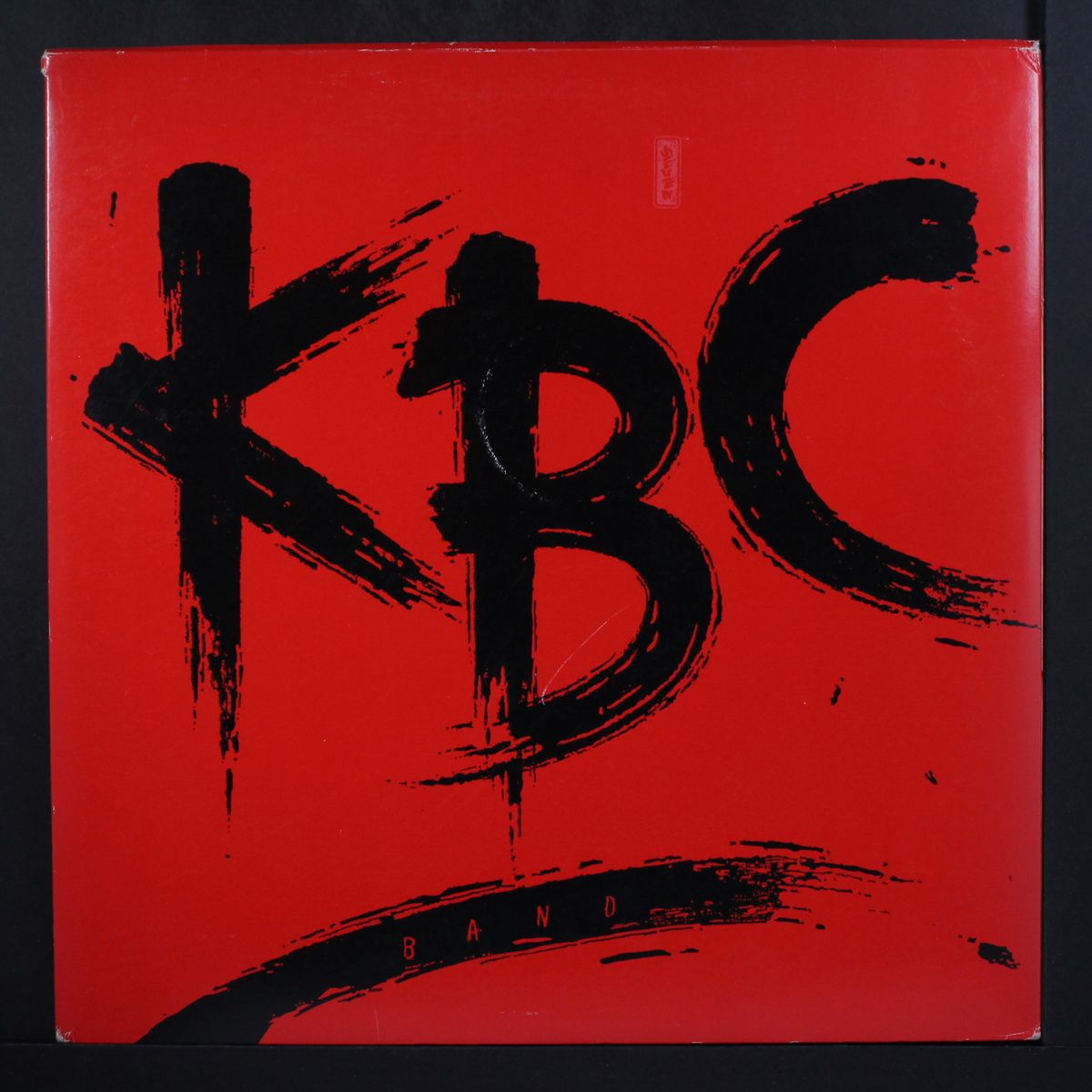 kbc band by KBC BAND