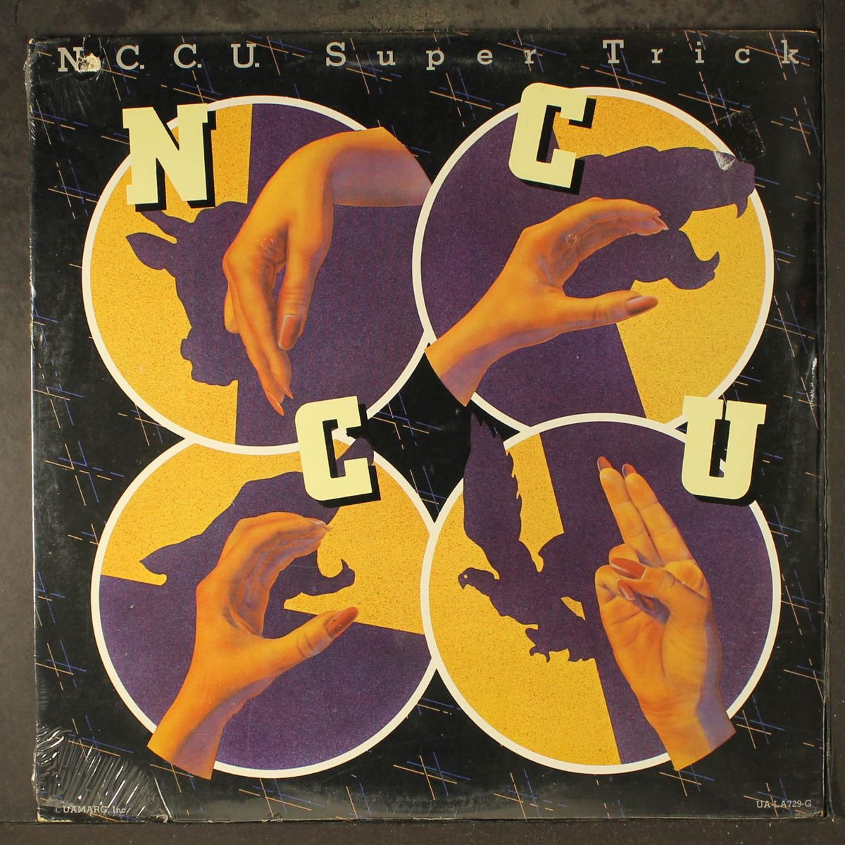 super trick by N.C.C.U.
