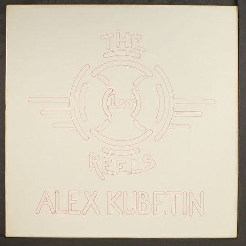 ALEX KUBETIN