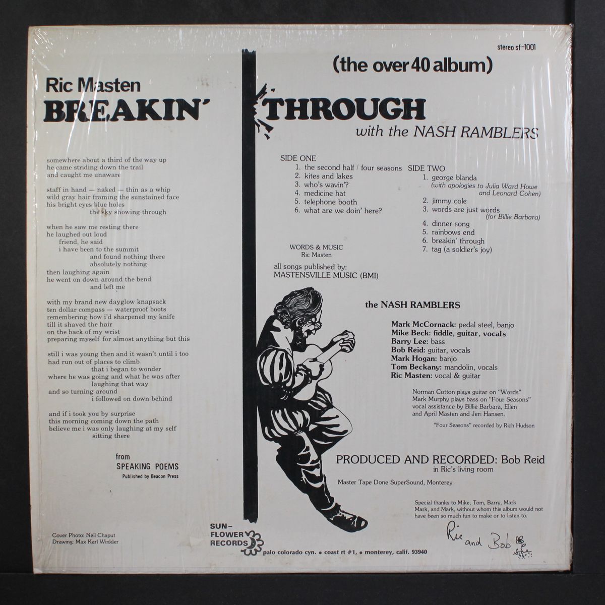 breakin' through by RIC MASTEN