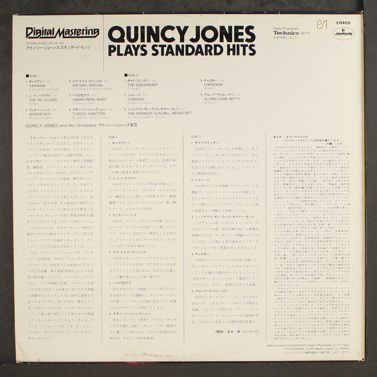 plays standard hits by QUINCY JONES