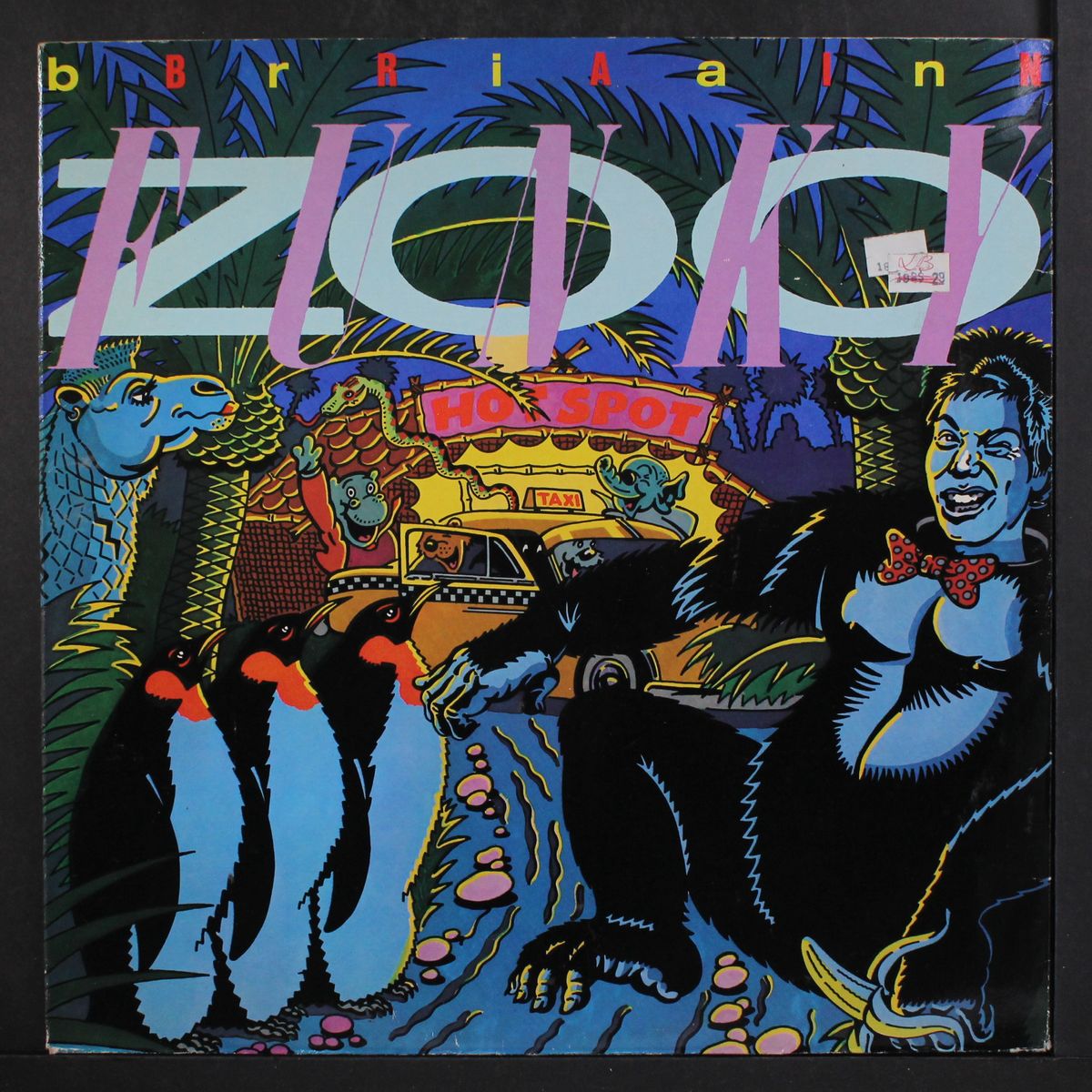 funky zoo by BRIAN BRAIN