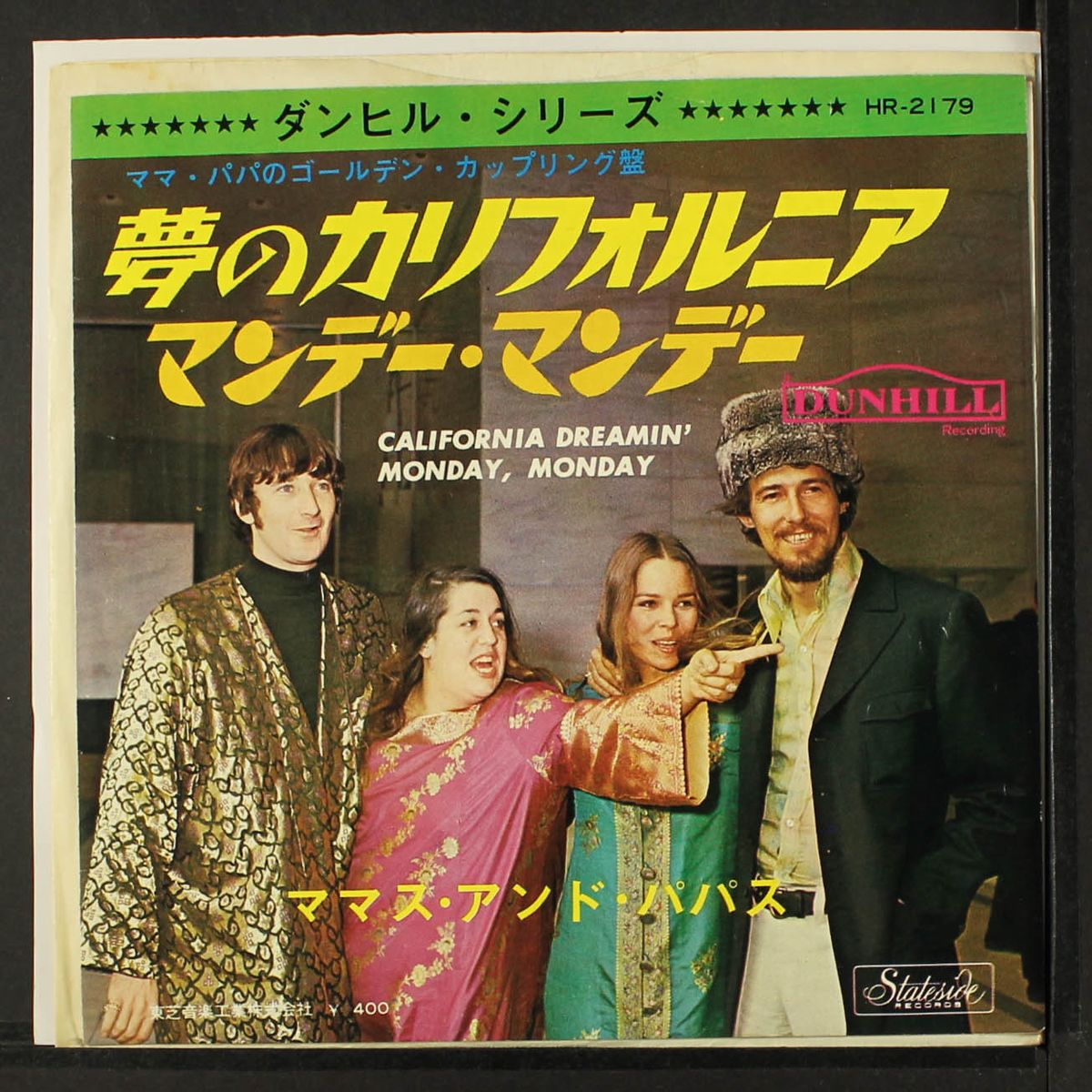 california dreamin' / monday monday by MAMAS & PAPAS
