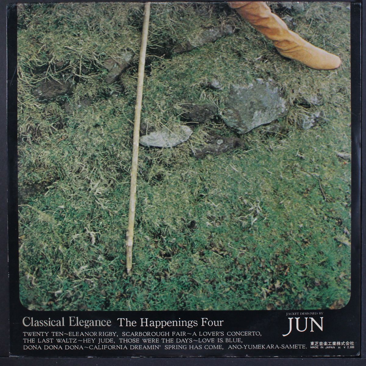 classical elegance / baroque 'n' roll by HAPPENINGS FOUR