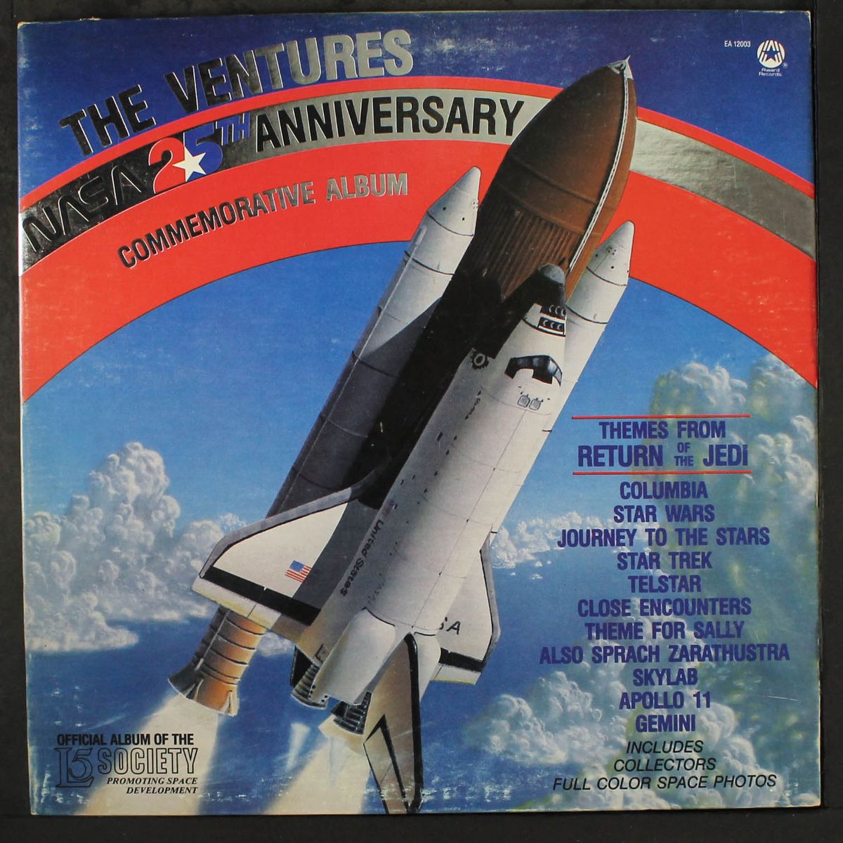 nasa 25th anniversary commemorative lp by VENTURES