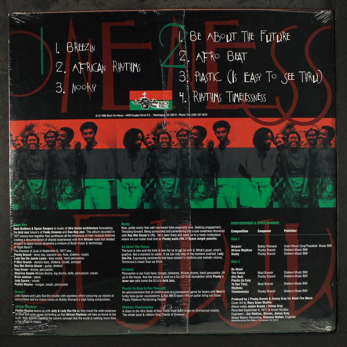 bush brothers & space rangers by ONENESS OF JUJU